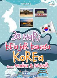 Image of 30 Hari belajar bahasa korea dengan lancar / Rostineu