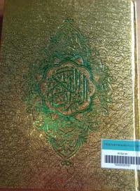 Image of AL-QUR'AN