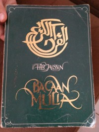Image of Bacaan Mulia / HB Jassin