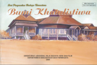 Image of Bumi Khatulistiwa / Binsar Simanullang