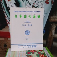 Dasar-Dasar Bahasa Jepang / T. Chandra