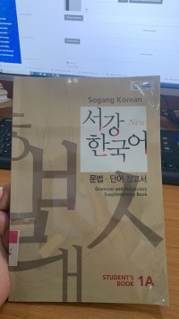 Image of Grammar and Vocabulary Supplementary Book : Student's Book 1A
