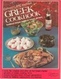 Greek Cookbook / Culinary Arts Institute