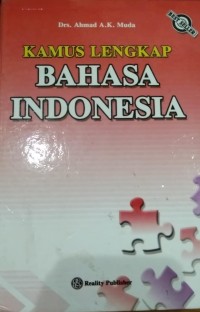 Image of Kamus Lengkap Bahasa Indonesia