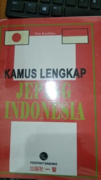 Kamus Lengkap Jepang-Indonesia