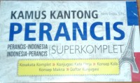 Kamus Perancis Superkomplet