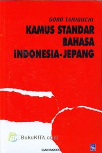 Kamus Standar Bahasa;Indonesia-Jepang