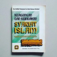 Keagungan Dan Keindahan / Abu Abdillah Muhammad Bin Abdul Rahman Al-Bukhari