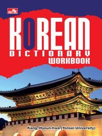 Image of Korean Dictionary Workbook