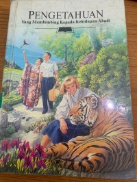 Image of Pengetahuan yang Membimbing Kepada Kehidupan Abadi