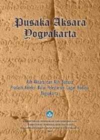 Image of Pusaka Aksara Yogyakarta