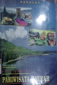 Image of Rencana Pemasaran Pariwisata Daerah