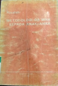 Image of Risalah Metodologi Da'wah Kepada Anak-Anak