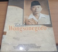 Image of Tokoh Wongsonegoro / Maskan