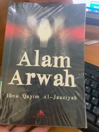 Image of Alam Arwah / Ibnu Qayyim Al-Jauziyah