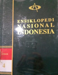 Image of Ensiklopedi Nasional Indonesia :4