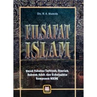 Image of Filsafat Islam / Mustofa