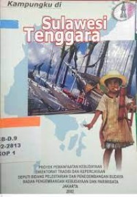Image of Kampungku Di Sulawesi Tenggara / Ernayanti