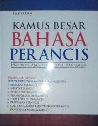 Image of Kamus Bahasa Perancis