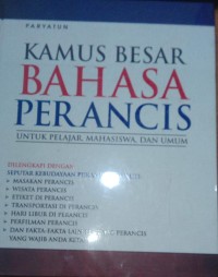 Image of Kamus Besar Bahasa Perancis