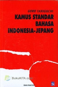 Image of Kamus Standar Bahasa;Indonesia-Jepang
